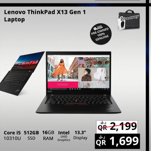 LENOVO Laptop  in Prestige Computers in Qatar - Al Wakra