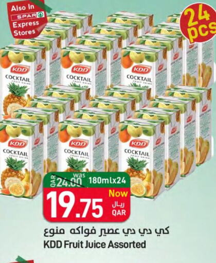 KDD   in SPAR in Qatar - Al Wakra