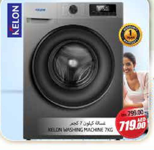 KELON Washing Machine  in PASONS GROUP in UAE - Al Ain