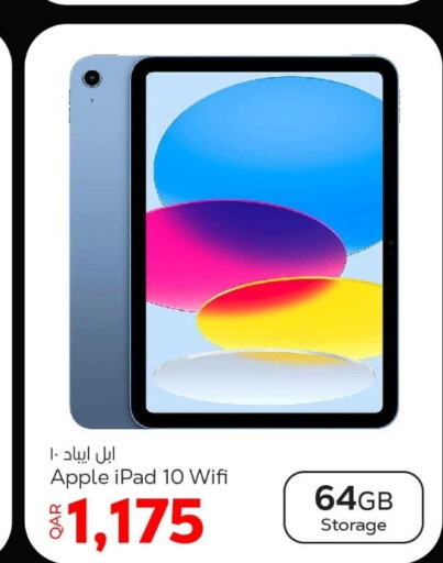 APPLE iPad  in باريس هايبرماركت in قطر - الخور