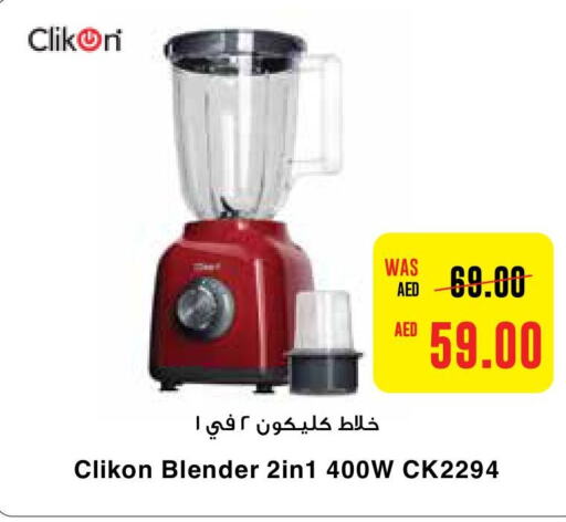 CLIKON