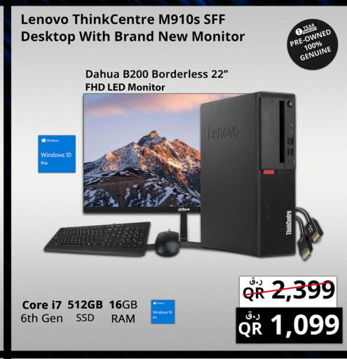 LENOVO   in Prestige Computers in Qatar - Al Wakra