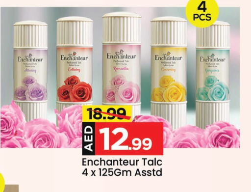 Enchanteur Talcum Powder  in Mark & Save in UAE - Sharjah / Ajman