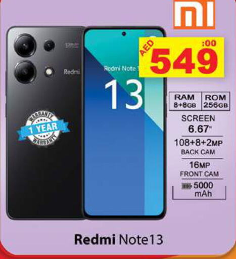 REDMI