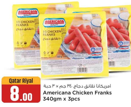 AMERICANA Chicken Franks  in Safari Hypermarket in Qatar - Al Daayen