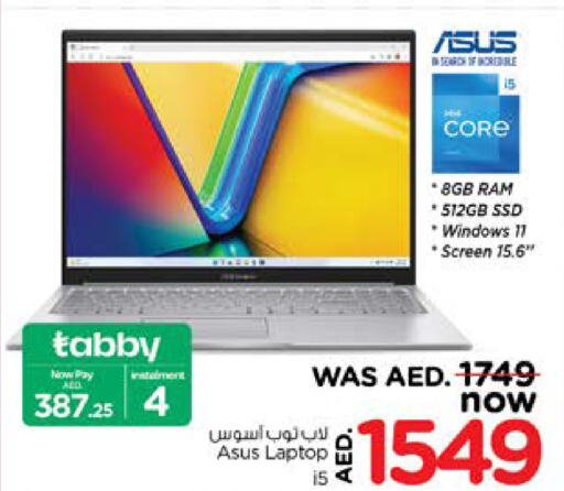 ASUS Laptop  in Nesto Hypermarket in UAE - Dubai