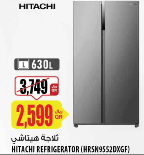 HITACHI ثلاجة  in شركة الميرة للمواد الاستهلاكية in قطر - الوكرة