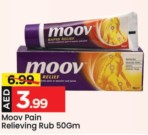 MOOV   in Mark & Save in UAE - Sharjah / Ajman