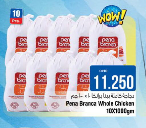 PENA BRANCA Fresh Whole Chicken  in Last Chance in Oman - Muscat