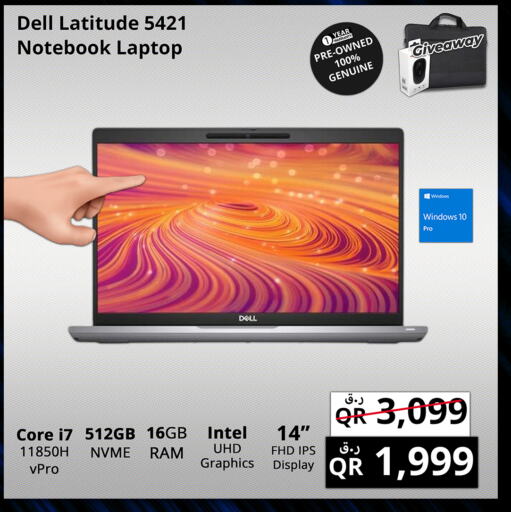 DELL Laptop  in Prestige Computers in Qatar - Al Wakra