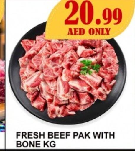  Beef  in Majestic Plus Hypermarket in UAE - Abu Dhabi