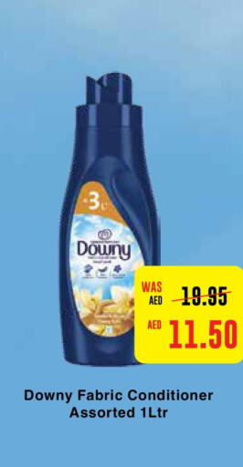 DOWNY منعم  in ايـــرث سوبرماركت in الإمارات العربية المتحدة , الامارات - ٱلْعَيْن‎