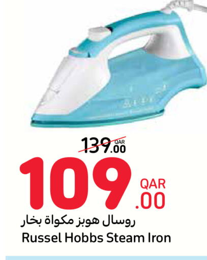  Ironbox  in Carrefour in Qatar - Al Khor