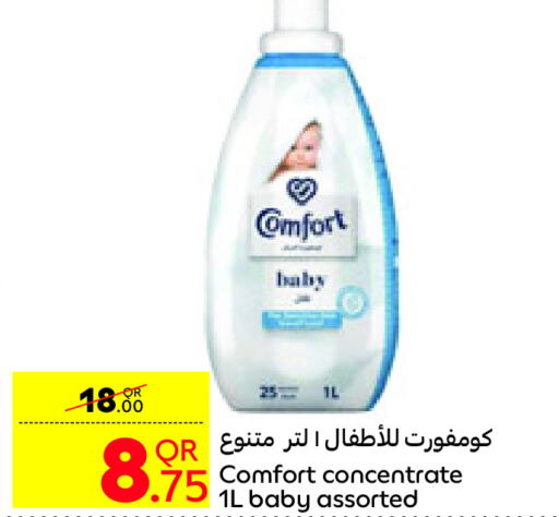 COMFORT Softener  in Carrefour in Qatar - Al Wakra