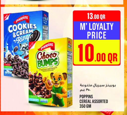 POPPINS Cereals  in Monoprix in Qatar - Al Wakra