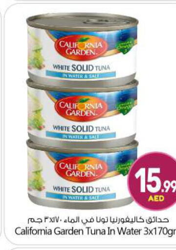 CALIFORNIA GARDEN Tuna - Canned  in BIGmart in UAE - Abu Dhabi