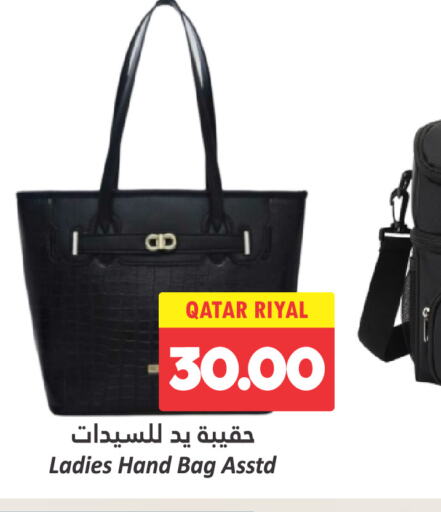  Ladies Bag  in Dana Hypermarket in Qatar - Umm Salal