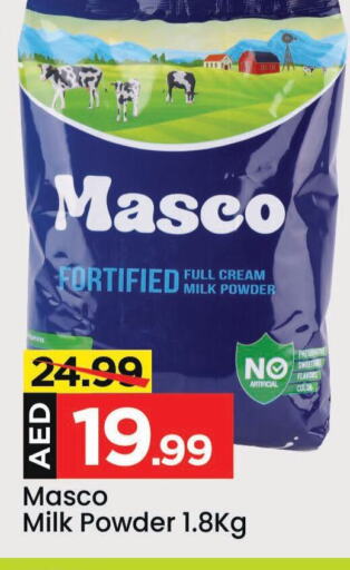  Milk Powder  in Mark & Save in UAE - Sharjah / Ajman