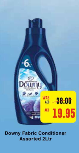 DOWNY Softener  in Earth Supermarket in UAE - Dubai