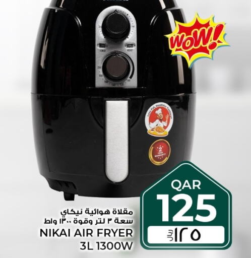 NIKAI Air Fryer  in Rawabi Hypermarkets in Qatar - Al Wakra