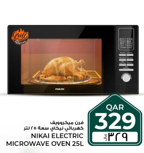 NIKAI Microwave Oven  in Rawabi Hypermarkets in Qatar - Al Wakra