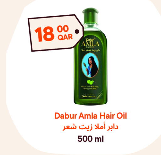 DABUR زيت شعر  in طلبات مارت in قطر - الضعاين