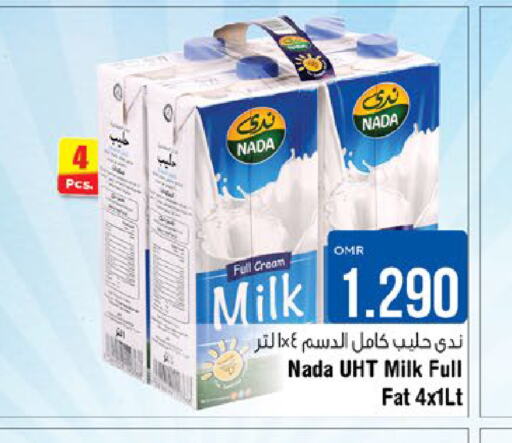 NADA Full Cream Milk  in لاست تشانس in عُمان - مسقط‎