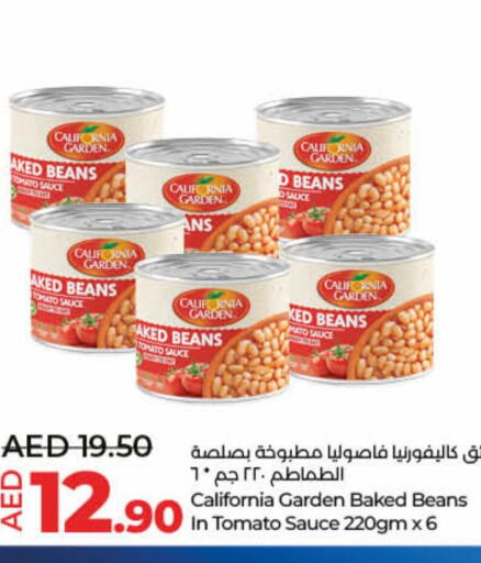 CALIFORNIA GARDEN Baked Beans  in لولو هايبرماركت in الإمارات العربية المتحدة , الامارات - أم القيوين‎