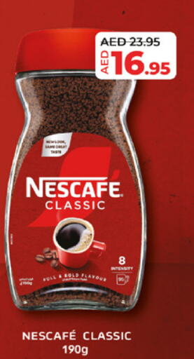 NESCAFE Coffee  in Lulu Hypermarket in UAE - Abu Dhabi