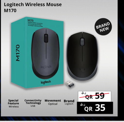 LOGITECH Keyboard / Mouse  in Prestige Computers in Qatar - Al-Shahaniya