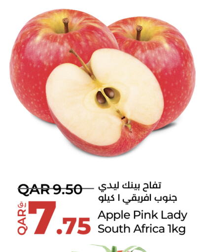  Apples  in لولو هايبرماركت in قطر - الضعاين