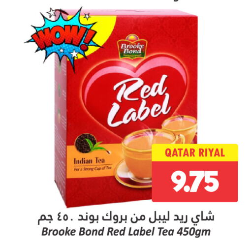 RED LABEL Tea Powder  in Dana Hypermarket in Qatar - Al Wakra