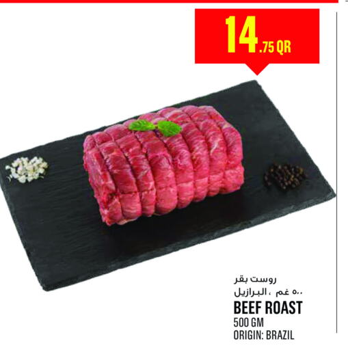  Beef  in Monoprix in Qatar - Al Wakra