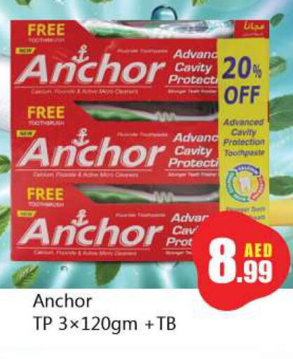 ANCHOR Toothpaste  in Souk Al Mubarak Hypermarket in UAE - Sharjah / Ajman