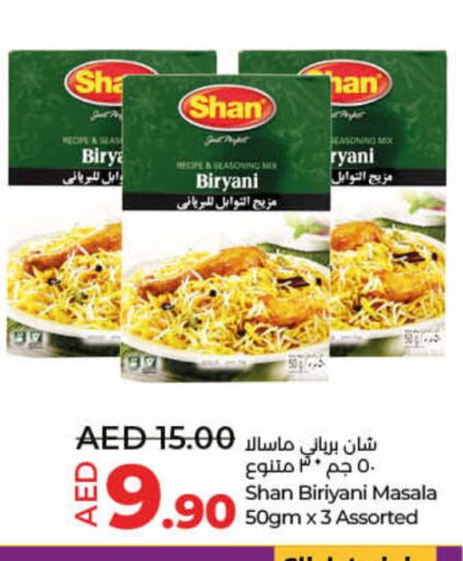 SHAN   in Lulu Hypermarket in UAE - Fujairah