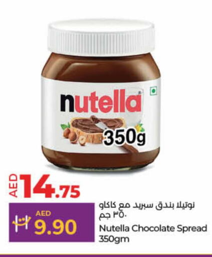 NUTELLA