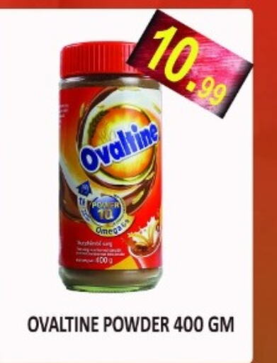 OVALTINE   in كاريون هايبرماركت in الإمارات العربية المتحدة , الامارات - أبو ظبي