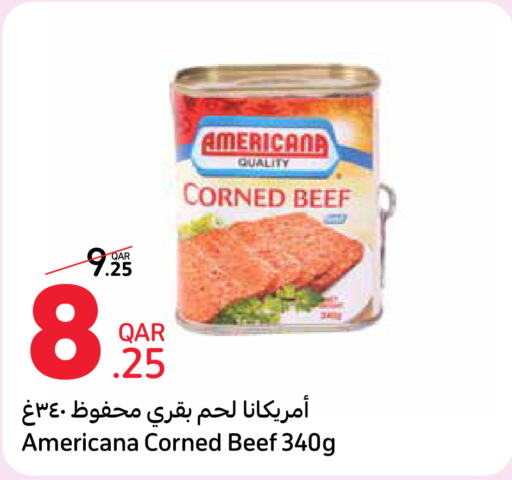 AMERICANA حم بقرى  in كارفور in قطر - الضعاين