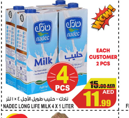 NADEC Long Life / UHT Milk  in GIFT MART- Ajman in UAE - Sharjah / Ajman