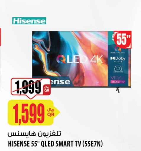 HISENSE تلفاز ذكي  in شركة الميرة للمواد الاستهلاكية in قطر - الوكرة