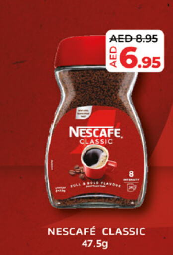 NESCAFE Coffee  in Lulu Hypermarket in UAE - Abu Dhabi