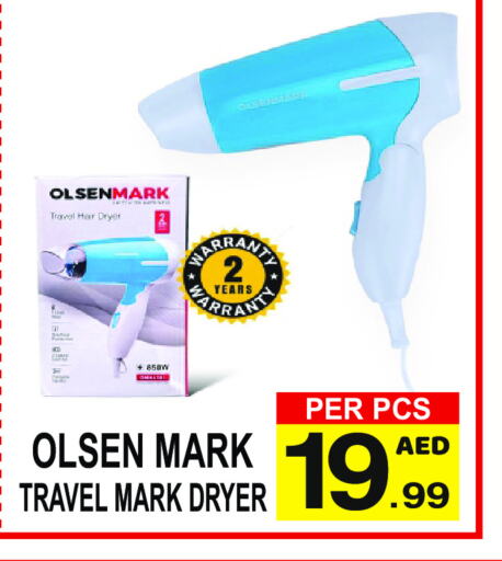 OLSENMARK Washing Machine  in Friday Center in UAE - Sharjah / Ajman