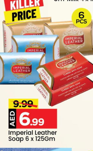 IMPERIAL LEATHER   in Mark & Save in UAE - Sharjah / Ajman