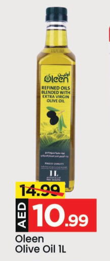  Virgin Olive Oil  in Mark & Save in UAE - Sharjah / Ajman