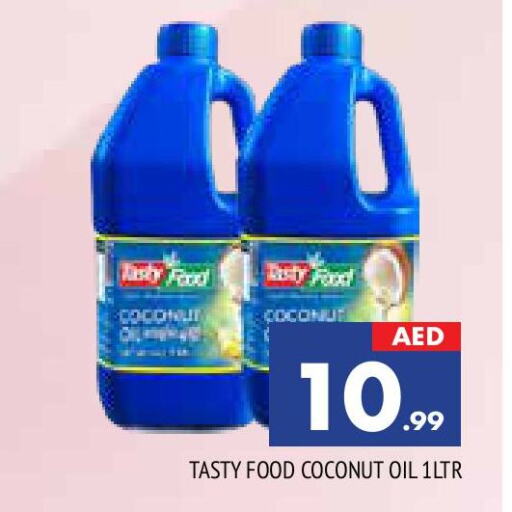 TASTY FOOD Coconut Oil  in AL MADINA in UAE - Sharjah / Ajman