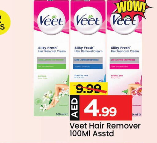 VEET Hair Remover Cream  in Mark & Save in UAE - Sharjah / Ajman