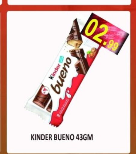 KINDER