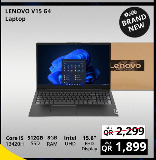 LENOVO Laptop  in Prestige Computers in Qatar - Al Wakra