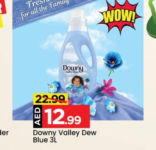 DOWNY