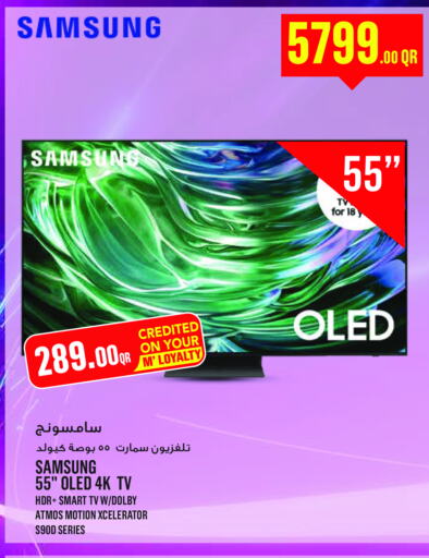 SAMSUNG OLED TV  in Monoprix in Qatar - Al Wakra